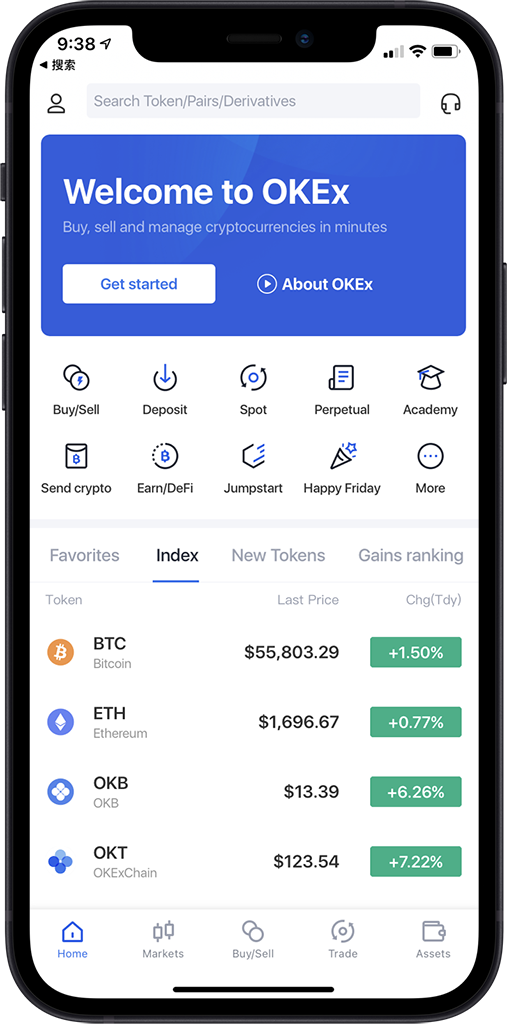 u币app官方下载-高效管理首选平台